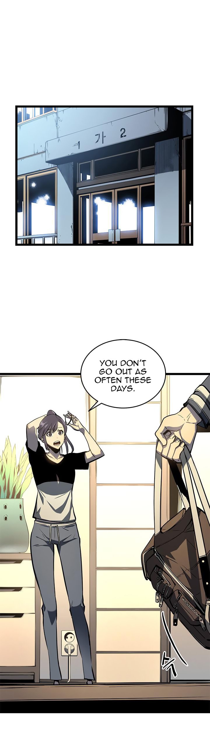 Solo Leveling, Chapter 57 image 01